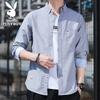 PLAYBOY Men's Summer Casual Long-Sleeve Lapel Shirt