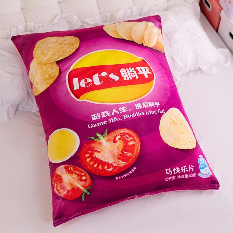 Creative Simulation Snack Pillow Plush Toy Melon Seed Doll Home Sofa Pillow Cushion Cushion Girl Ragdoll Doll