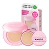 Amuse Vegan Cushion Foundation Set 1.5 Natural, Glow Finish, Lightweight Formula, Korean Cosmetics