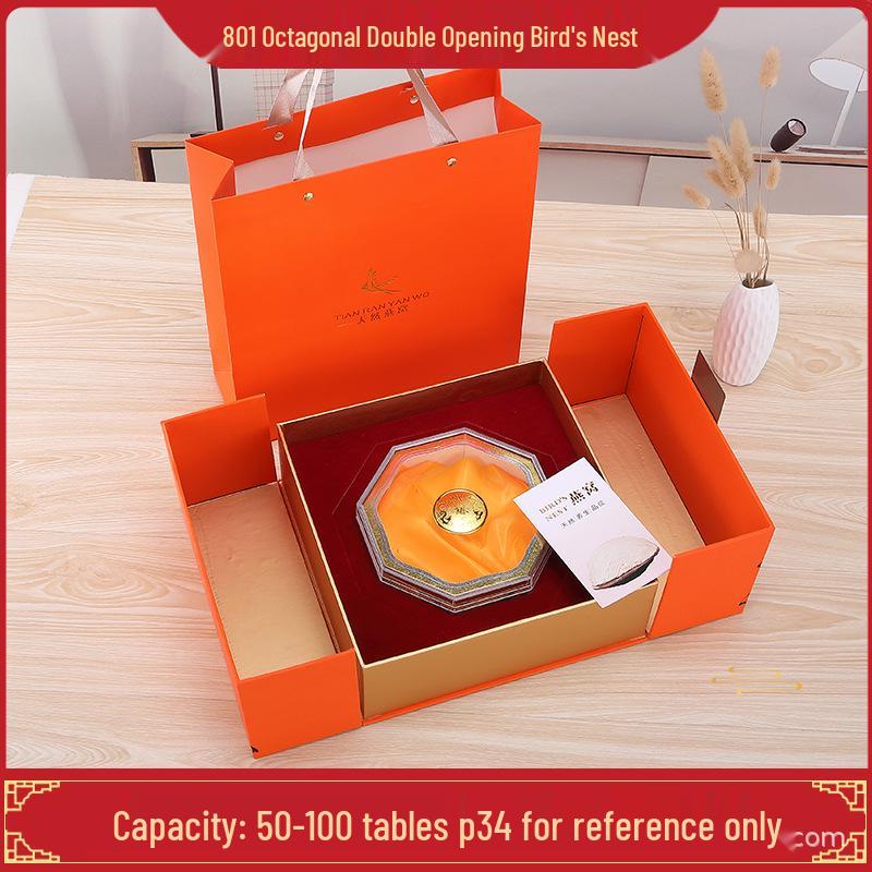 Double-Door Bird's Nest Gift Box with Patented Design - Comes In 500g, 100g-250g Paper Box Options