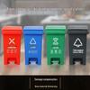 Huimaiyuan Foot Pedal Classified Trash Can