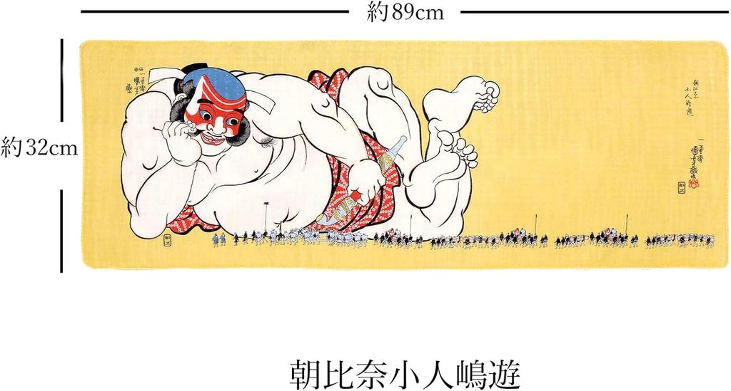 Yamamoto Jin Shoten Double Gauze Tenugui Asahina Kobito Shima Yu Purely Made in Japan (Official) - Ukiyo-e Tenugui (Kuniyoshi)