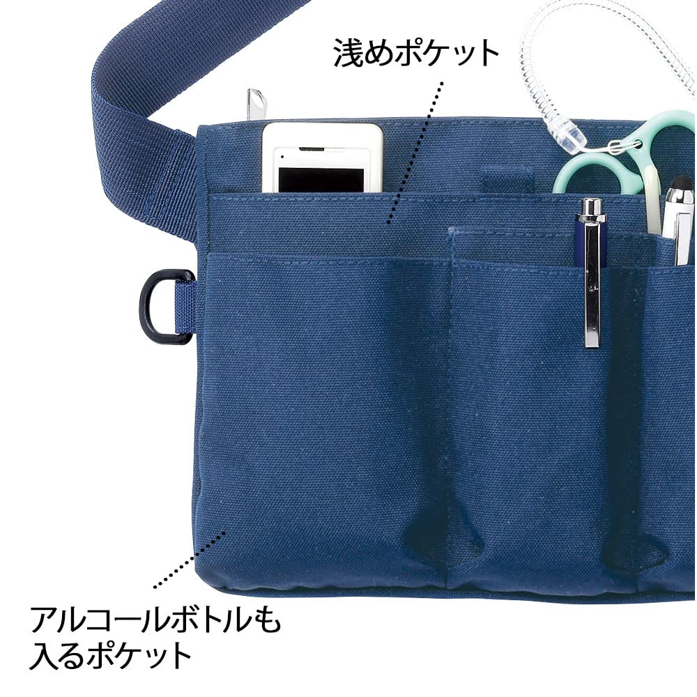 Nursery Top Zipper Lightweight Waist Nurse Supplies Pouch, Black, 1045338A,