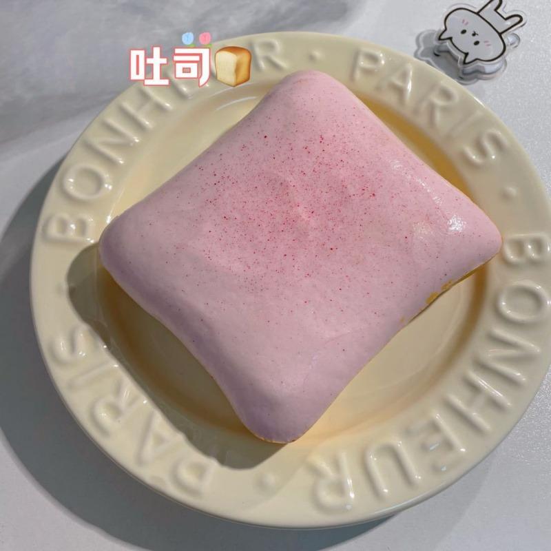 Soft Simulated Toast, Squeezing Toys, Slowly Rising Pressure To Relieve Sensory Anxiety, Autistic Children Fun and Healing