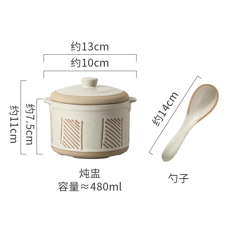 Ceramic stew pot over water stew household with tray spoon retro simple food pot soup ceramic tableware