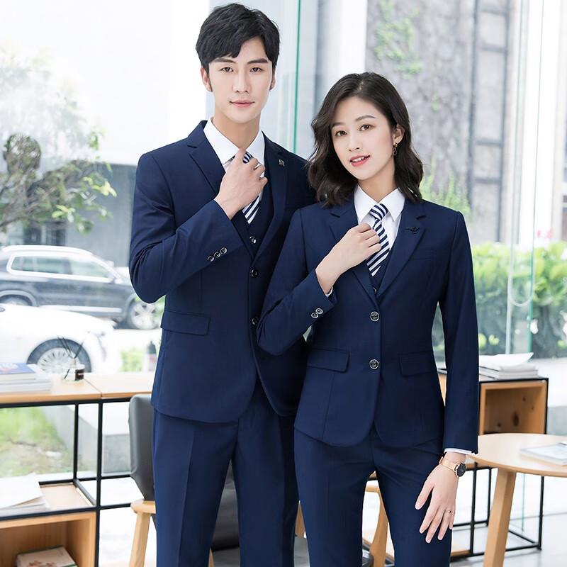 Unisex Business Professional Suit Set
