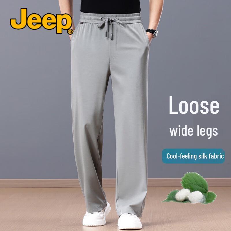 JEEP Men s Cooling Silk Blend Casual Straight Pants XL