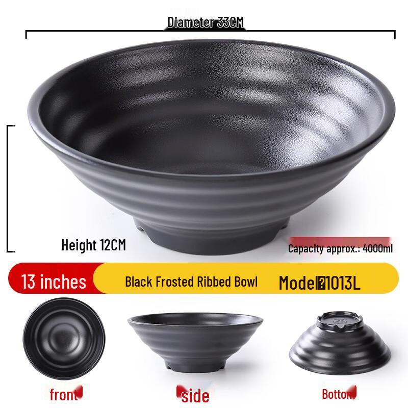 Japanese Style Black Melamine Noodle Soup Bowl