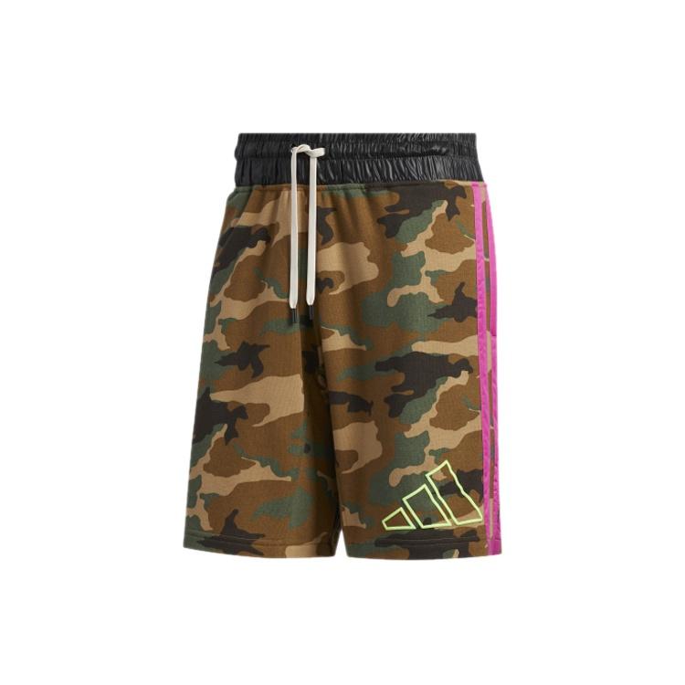 adidas Camouflage Printing Basketball Sports Shorts Camouflage Men s FR5764 M