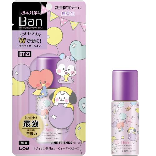 Ban Sweat Block Platinum Roll-On Cool Type Natural Green Scent 40ml BT21b Design Antiperspirant Deodorant