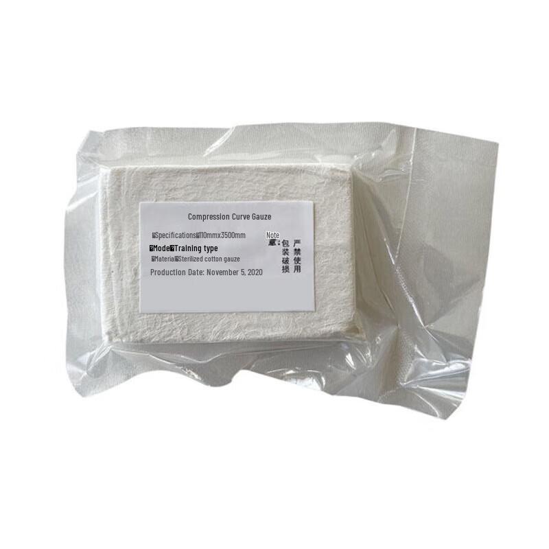 First Aid Compressed Curved Gauze