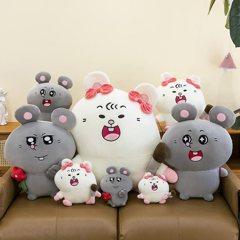 Plush Mouse Doll Flower Backpack Cartoon Stuffed Animal Decoration Ornament Gift