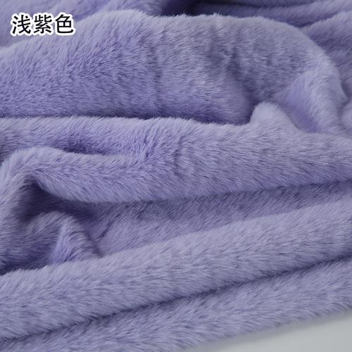 50x50cm 8mm Imitation Otter Rabbit Fur Short Plush Fabric For Warm Clothing,Display Background Scarf, DIY Plush Toys Fabric