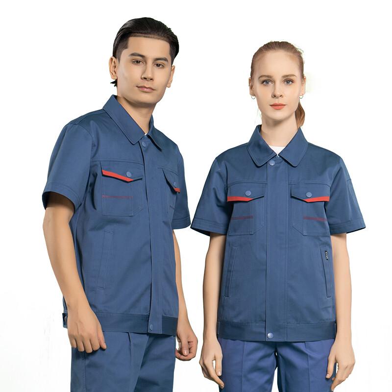 CONGDI Men's Short-Sleeve Work Uniform Set