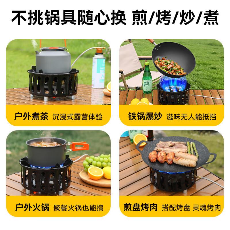 Jun Kai Wei Outdoor Portable Cassette Stove