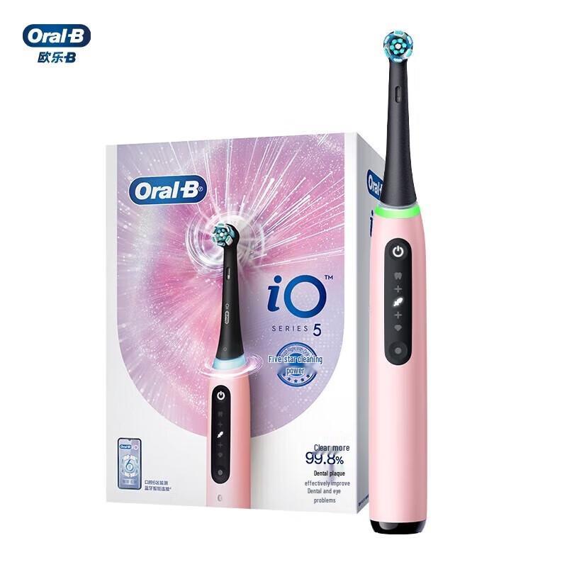 Oral-B IO Series 5 Electric Toothbrush