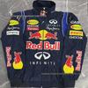 Vyšívaná motocyklová kombinéza Red Bull Racing - Královsky modrá, Dlouhý rukáv, Bavlna