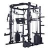 Multifunctional Smith Machine Power Rack