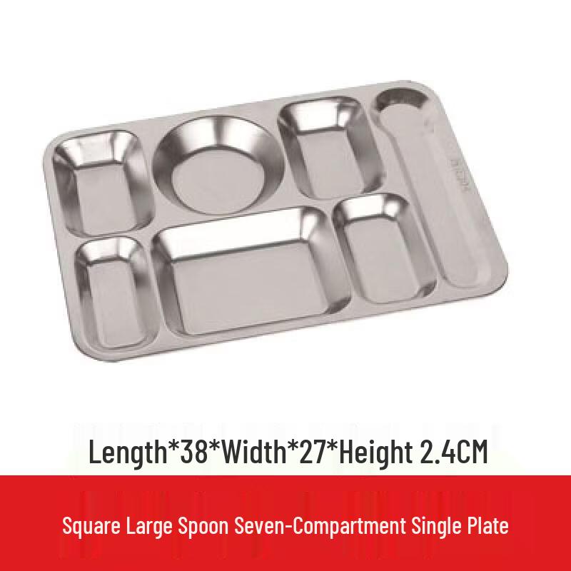 

304 Stainless Steel 7-Compartment Divided Lunch Tray
