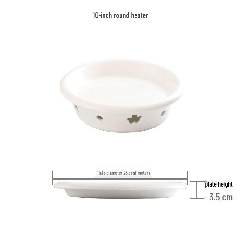 Xuankunpai Ceramic Heated Serving Plate