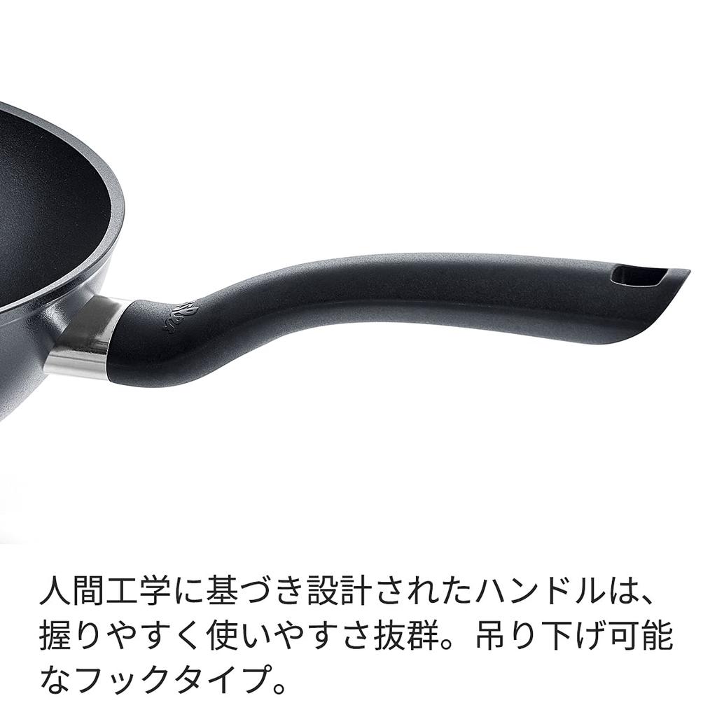 Fissler Wok 28cm Senit IH Wok Compatible with Gas Japanese Black Fire/IH [Authorized Product] 045-801-28-100-A