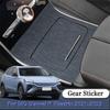 Fit For MG Marvel R Electric 2021 2022 2023 Car Gear Panel Sticker Gear Box Protective Film Car Interior Sticker Car Accessories