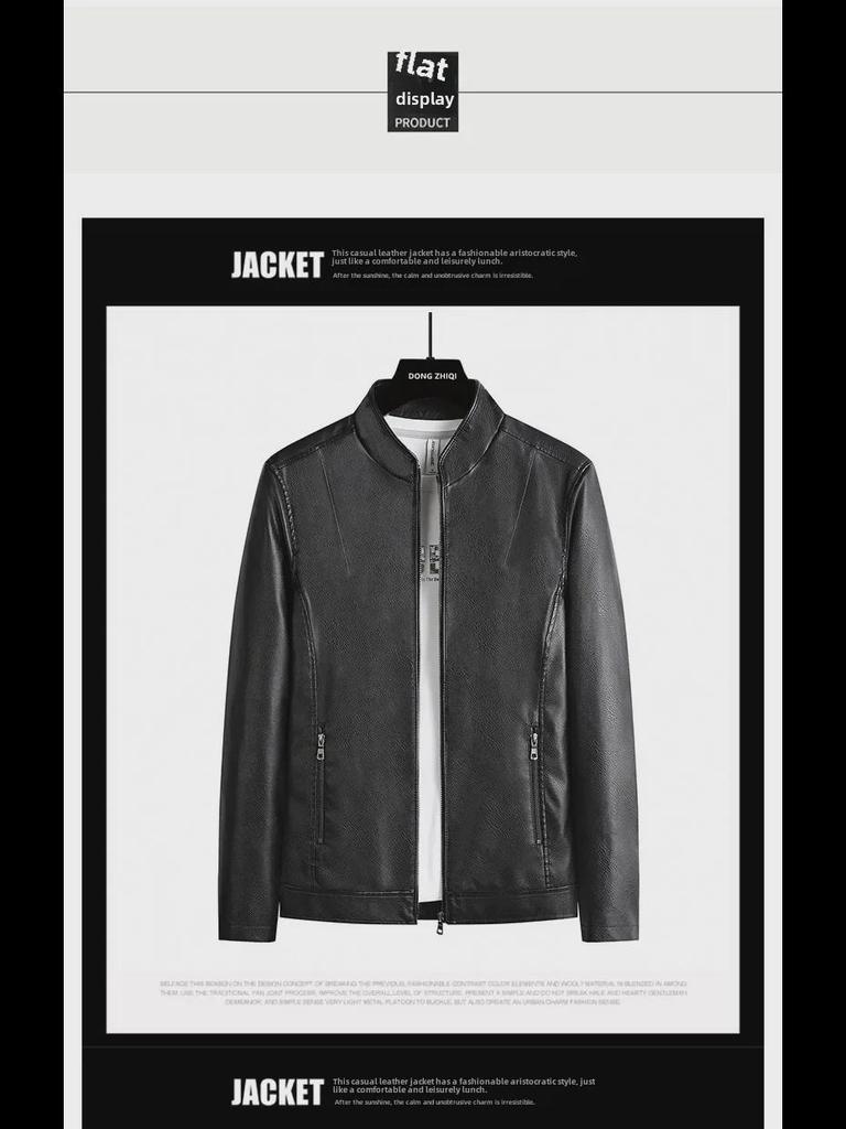 Męska modna kurtka skórzana ze stójką na wiosnę i jesień 2023 z aksamitem dla młodzieży