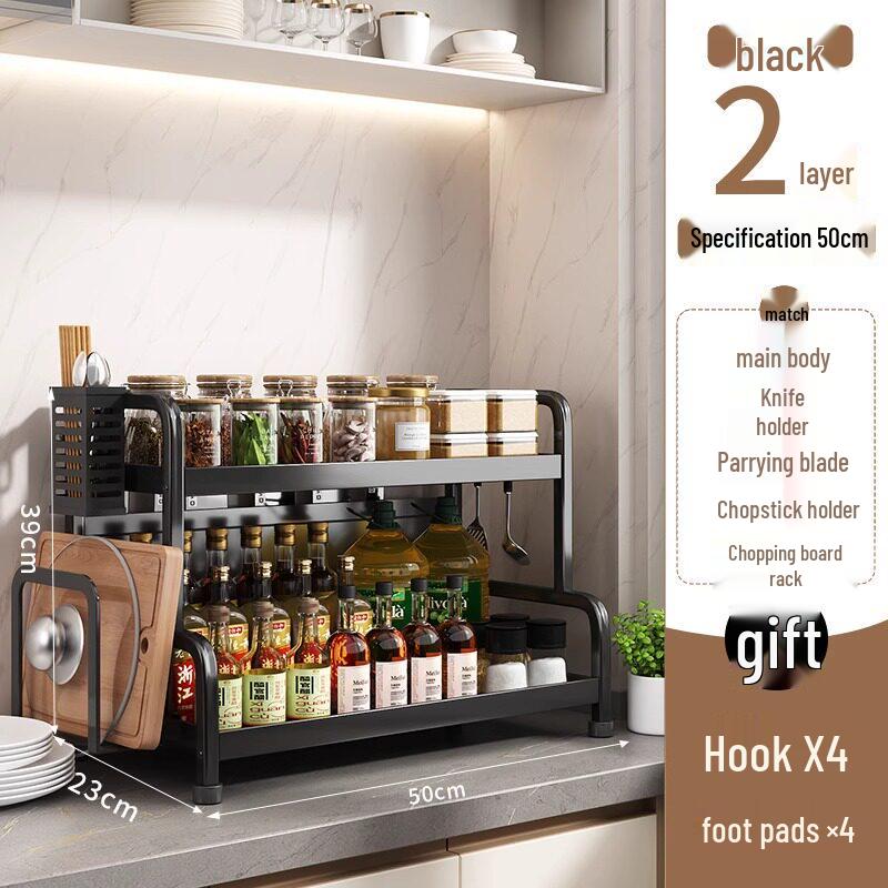 Multifunctional Kitchen Countertop Seasoning Rack with Salt Storage Jars