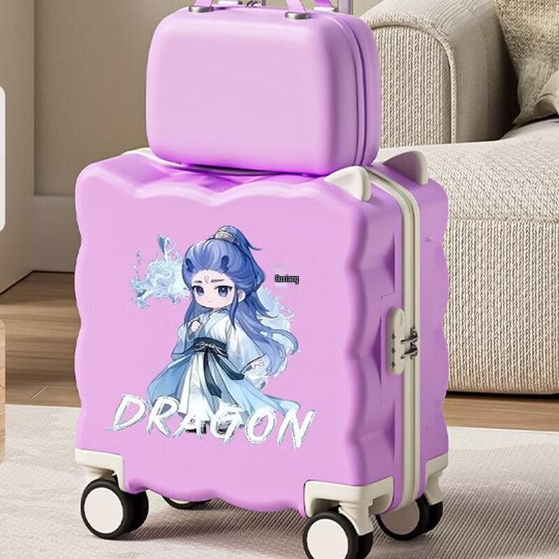 Ao Bing Rideable Travel Luggage Suitcase