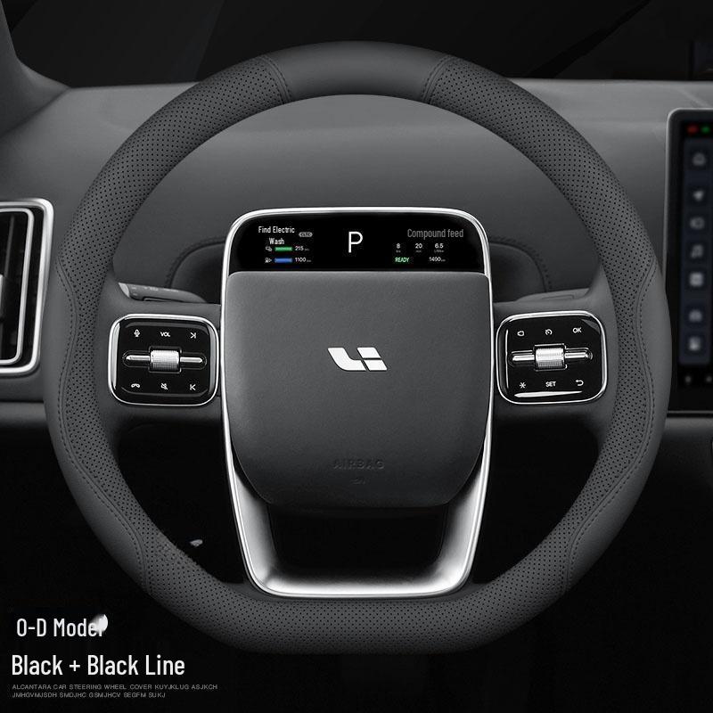 Suitable for Ideal One: Genuine Leather Steering Wheel Cover for L7/L6/L8/L9 - Special Car Interior Accessory