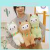 Garland Plush Alpaca Toy Dolls Room Decoration Children Festivals Gift Cotton Pp