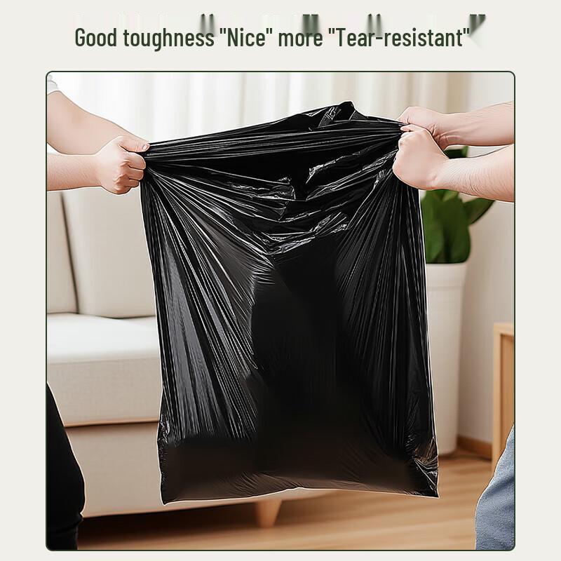 

Rong Yu Flat-Top Garbage Bags