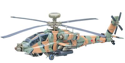 Hasegawa Fuerza Terrestre Fuerza Naval Japonesa Helicóptero de Ataque Apache Longbow Modelo de Plástico PT42 1/48 Autodefensa Autodefensa AH-64D