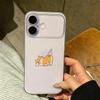 Cartoon Cute Shiba Inu Transparent Matte Phone Case Suitable for iPhone 17 16 15 14 13 12 11 Pro/Max/Plus Anti Drop Back Cover