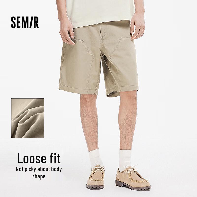 

Мужские ретро повседневные рабочие шорты Semir L