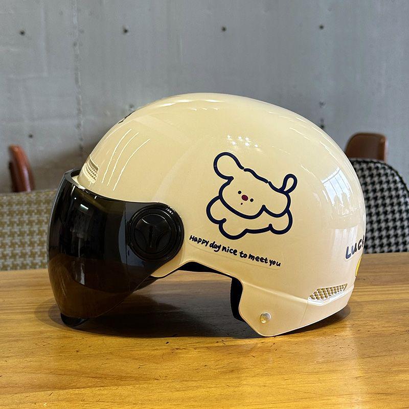

All-Season Electric Vehicle Sun Protection Half Helmet for Men & Women Clear - Short Visor