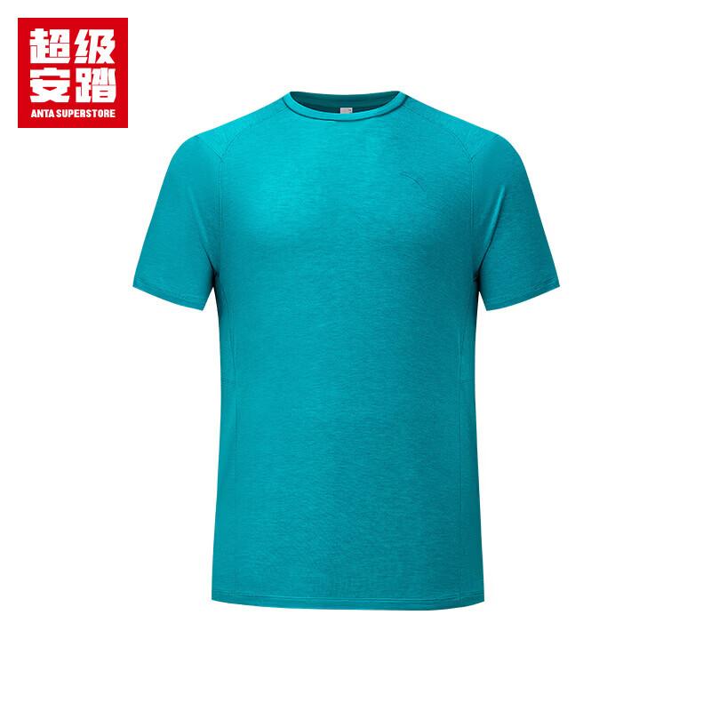 Anta Tencel™ Merino Wool Men s Anti-bacterial T-shirt L