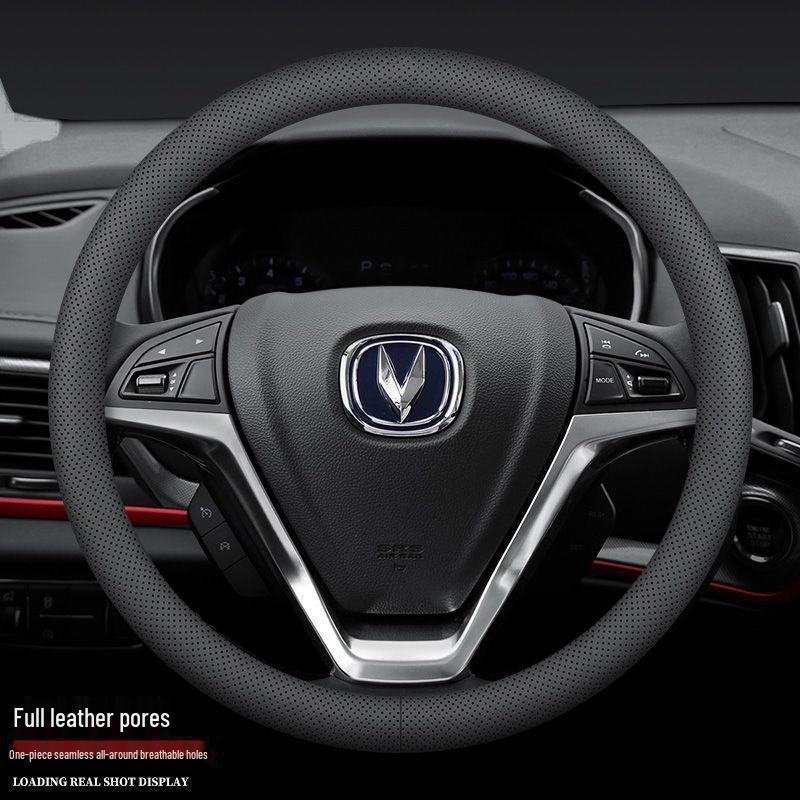 Changan Steering Wheel Cover for CS75 PLUS, CS35, CS55, CS85, CS95, Yidong, Ruicheng & Yuexiang Models. 36cm