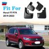 Car Accessories FOR Volkswagen VW Tiguan MK1 2007-2015 Mudguard Fender Mud Flap Guards Splash Mudflaps Mudguards 4pcs
