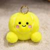 Kids Orange Bread Carrot Fruit Plush Keychain With Portable Decoration Size