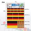 National Flag Sticker Germany 1 piece (1 sheet 5 sizes