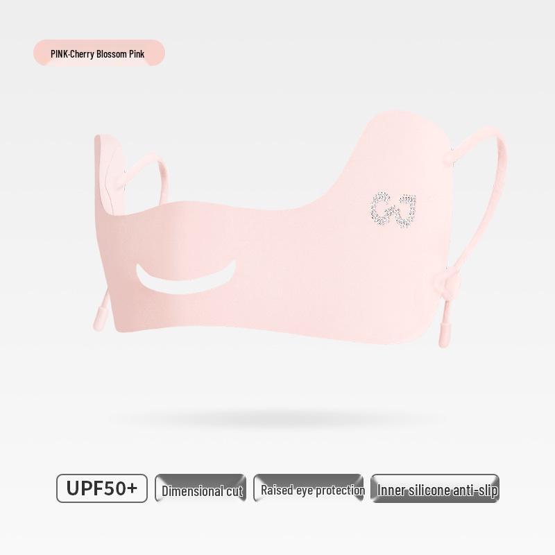 Seamless Butterfly Mask: Women's 24x Sun Protection with Breathable Ice Silk & UV Shield for Eye Corners & Nose