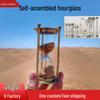 Creative Retro Hourglass Toothbrush Timer with Flowing Sand