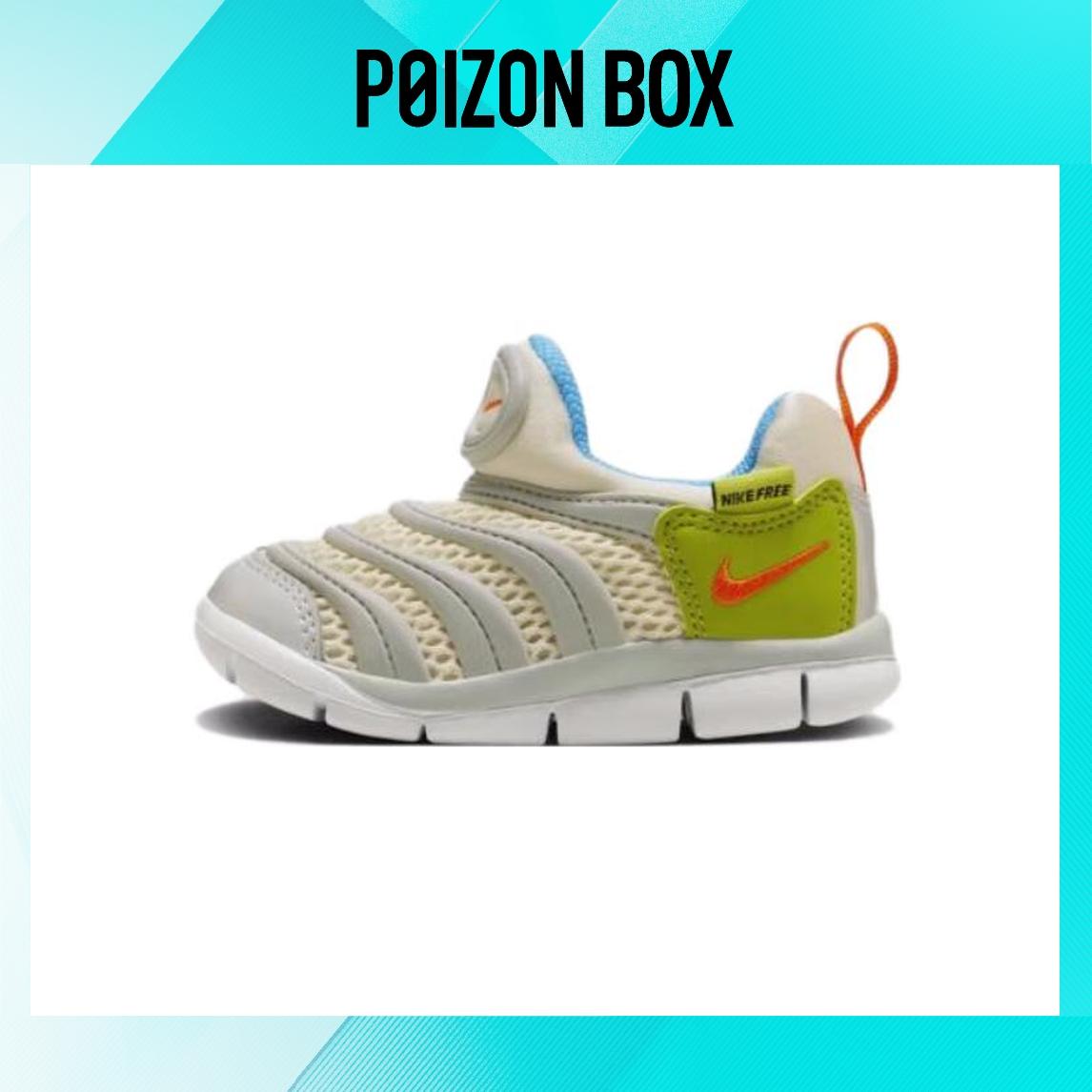 

кроссовки Nike Dynamo Free Toddler shoes TD FN3693-180