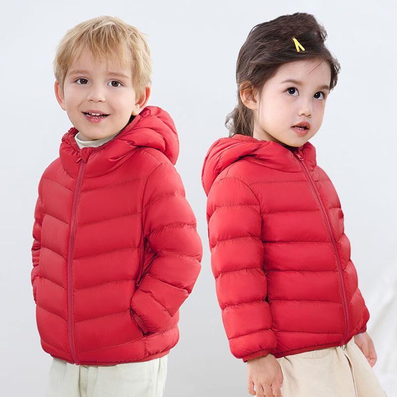 Sanjih Outdoor TP5359 Kids' Hooded Lightweight Down Jacket
