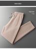 Men's Cashmere Trousers: Versatile, Four-Way Stretch, Trendy Loose Fit, Split Hem, Solid Color for Autumn and Winter.