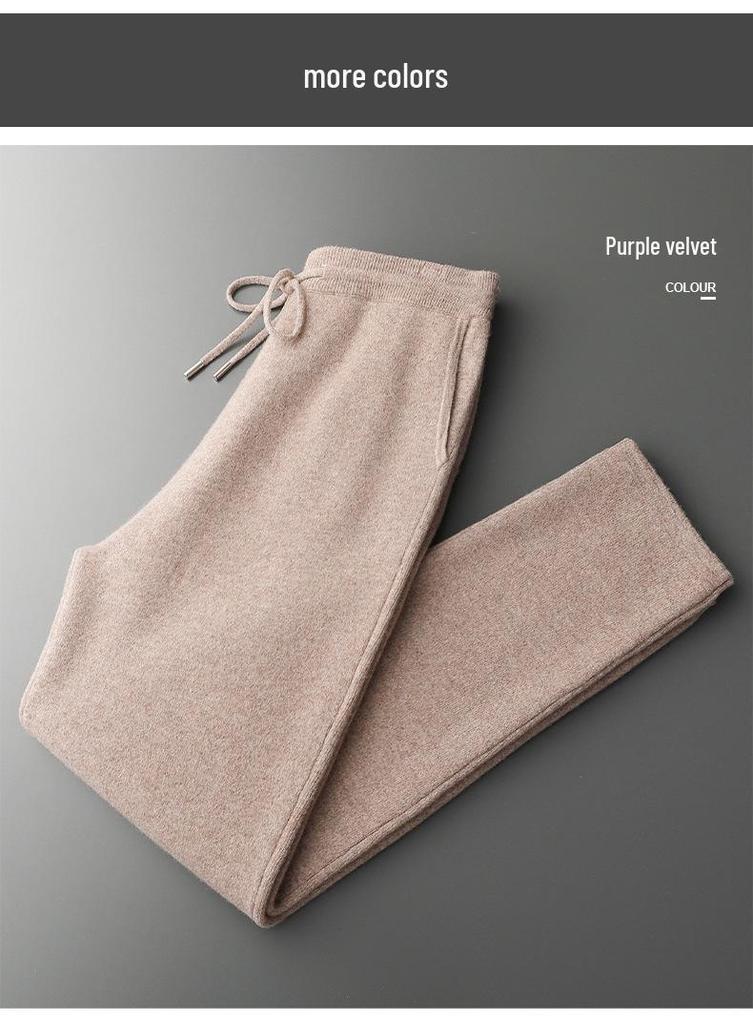 Men's Cashmere Trousers: Versatile, Four-Way Stretch, Trendy Loose Fit, Split Hem, Solid Color for Autumn and Winter.