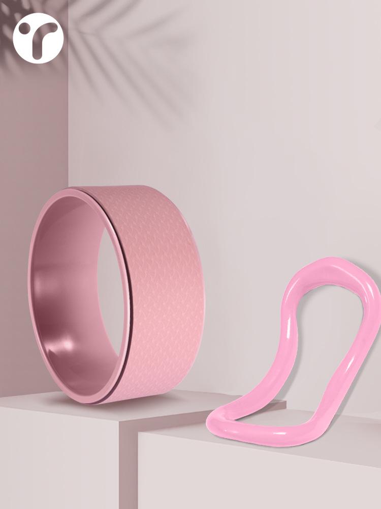 Yoga Circle for Shoulder & Back Opening, Leg & Shoulder Slimming, Stretching, and Fitness - Beautiful Back Magic Ring