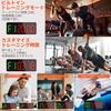 Sports Timer, Large Display Interval Timer with Remote Control, Clock Function/Beat Function/Stopwatch, USB-C Powered, Wall Mountable, Built-in TABATA