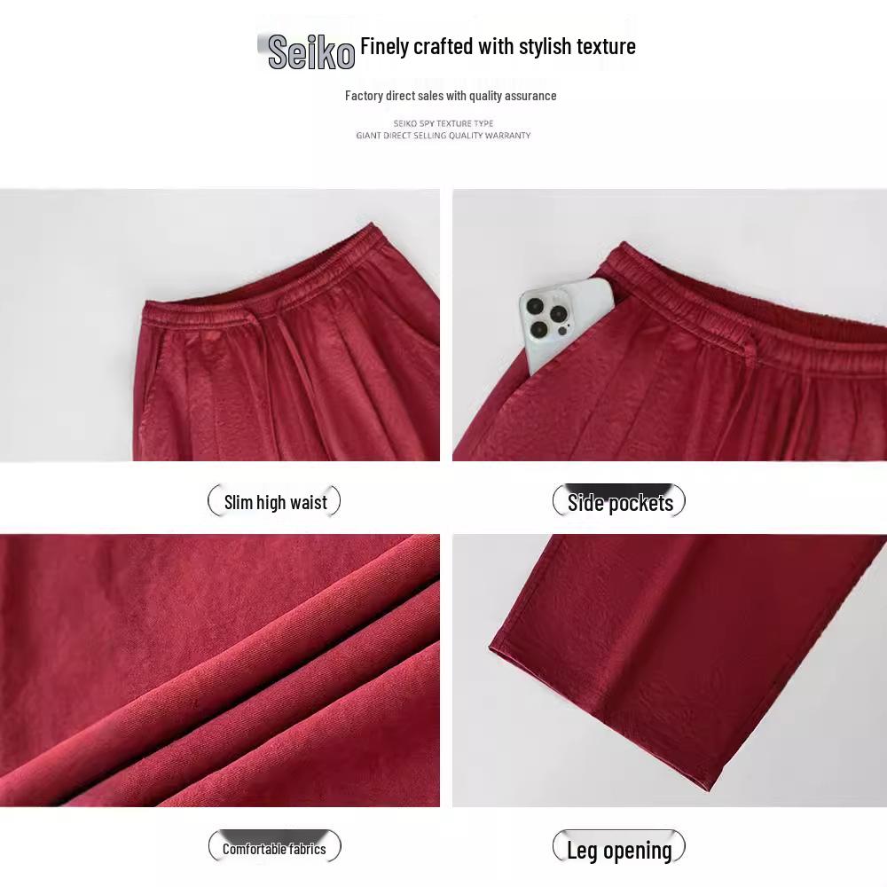 Women's High Waist Quick-Dry Casual Pants - Spring/Autumn, Loose Fit, Straight-Leg Wide-Leg, Slimming, Petite